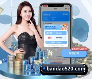半岛体育 APP